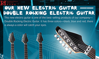 Nossa nova guitarra elétrica Double Rocking Guitarra elétrica